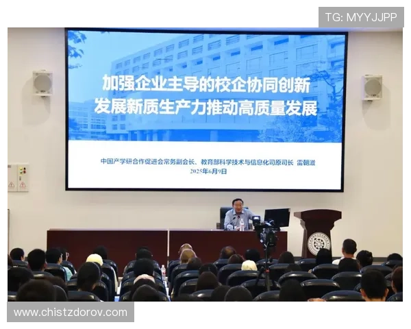 深化产学研合作 推动高校与球队技能互换讲座创新发展