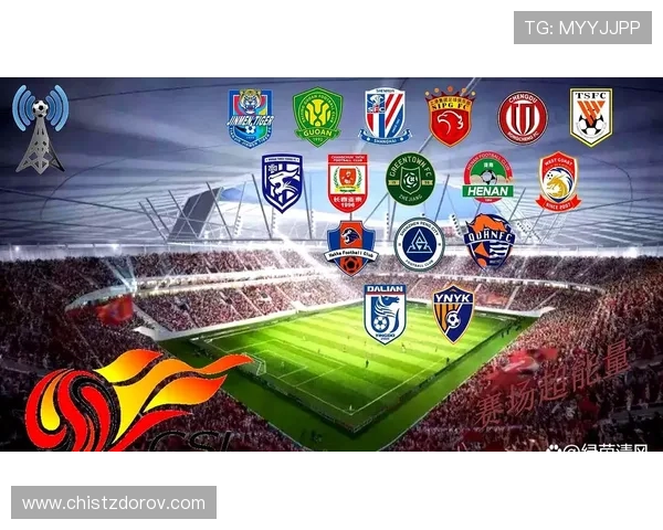 中超联赛第30轮精彩对决即将开启武汉三镇迎战山东泰山全力争胜